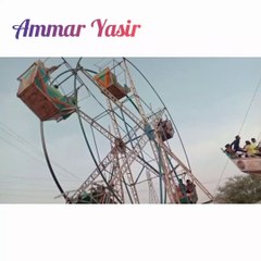 Funfair in Pakistan | Must watch