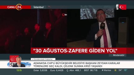 İstanbul'da kutlamalar