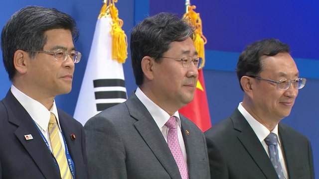 한중일 문화·관광 장관 교류·협력 계속해야 / YTN