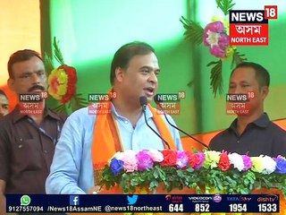 ‘NRC এ দুখ দিছে– কৃষ্ণক, কৃষ্ণ বুলি কোৱা লোকৰ নাম হে বাদ পৰিছে NRCৰ পৰা’