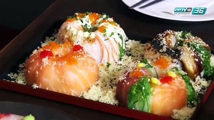 Salmonkun - คิดได้ไง (2/3)