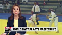 World's largest martial arts competition to kick off in the city of Chungju on Friday evening