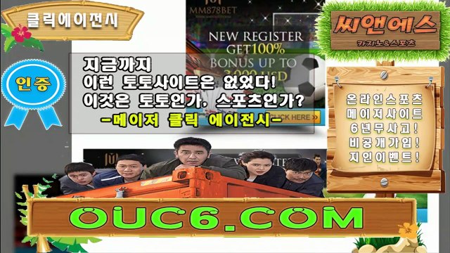 타이산카지노 BBR245、ＣOＭ 가입추천【ＣＡ７７】인터넷바카라