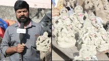 పర్యావరణ హిత గణపతులనే పూజిద్దాం || Go Green This Ganesh Chaturthi With Clay Idols
