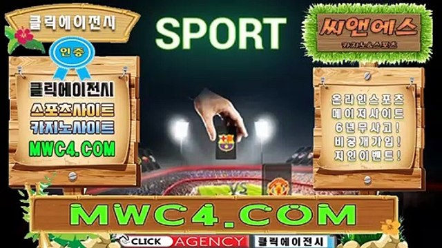 카지노쿠폰 BBR245．ｃOＭ 추천가입【ＣＡ７７】토토커뮤니티