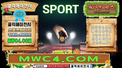 카지노쿠폰 BBR245．ｃOＭ 추천가입【ＣＡ７７】토토커뮤니티