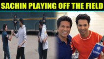 Sachin treats his fans with new video, Plays cricket with Varun & Junior Bachchan | Oneindia News