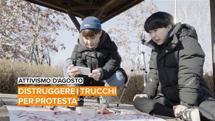 Attivismo d'Agosto: Cho Ji Won, la ragazza che dice no agli standard di bellezza