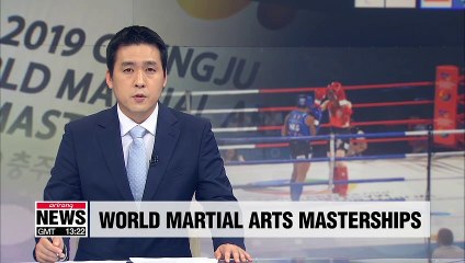 World's largest martial arts competition to kick off in the city of Chungju on Friday evening