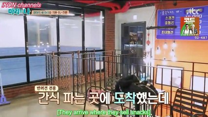 iKON Mari and I Episode 03 - Hanbin and Jinhwan Full Cut ENG SUB