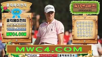 파워볼분석 OUC6。ＣＯM 바카라사이트【ＣＡ７７】스포츠토토승무패