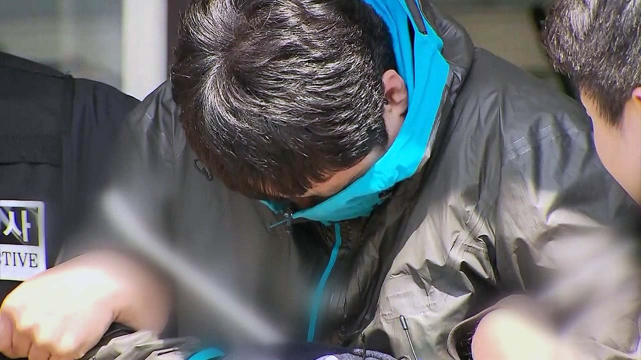 검찰, '이희진 부모 살인' 김다운에 사형 구형 / YTN
