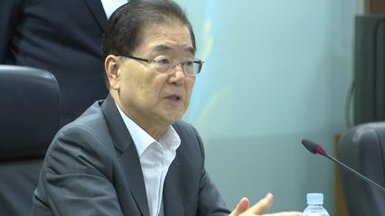 靑 "용산 미군기지 반환 절차 올해 개시" / YTN