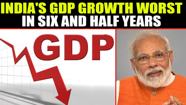 India's GDP growth slows to 5% in April-June 2019, worst in six and half years | Oneindia News