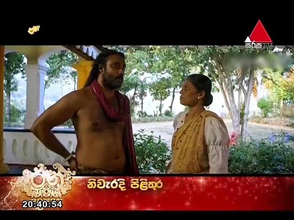Sakkaran - 164 - 30th August 2019