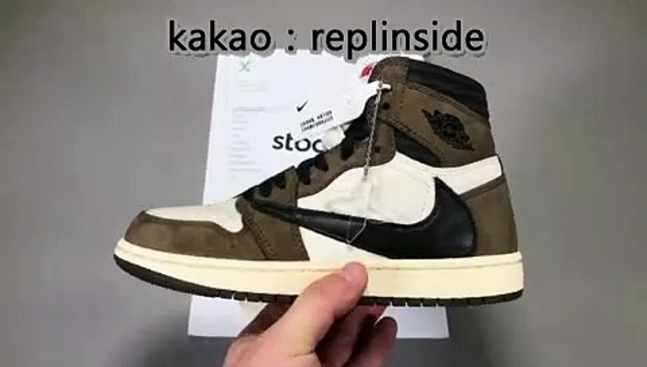 [AIR JORDAN] 트래비스 스캇 X 에어조던1 캑터스잭 CD4487-100