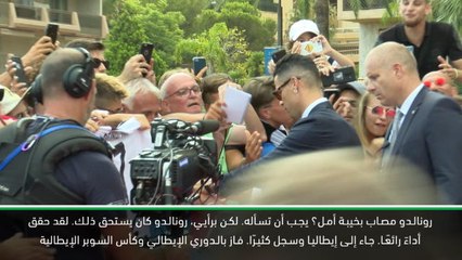 كرة قدم: دوري أبطال أوروبا: كان يجب أن يفوز رونالدو بجائزة أفضل لاعب للعام- نيدفيد