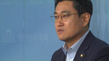 오신환 "與 조직적 방해...조국 인사청문회 순연 불가피" / YTN