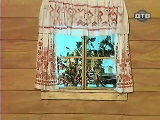 Derevnja.Durakov.(21.seriya.iz.24).1998.DivX.TVRip