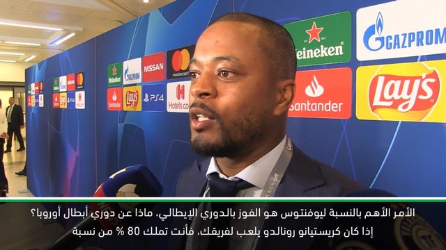 كرة قدم: دوري أبطال اوروبا: رونالدو يأخذ ترشيحات أبطال أوروبا نحو يوفنتوس - ايفرا