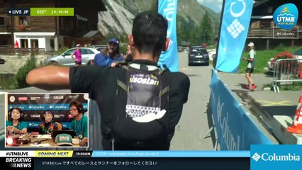 OCC 2019 Interview (JP) - Yuri YOSHIZUMI