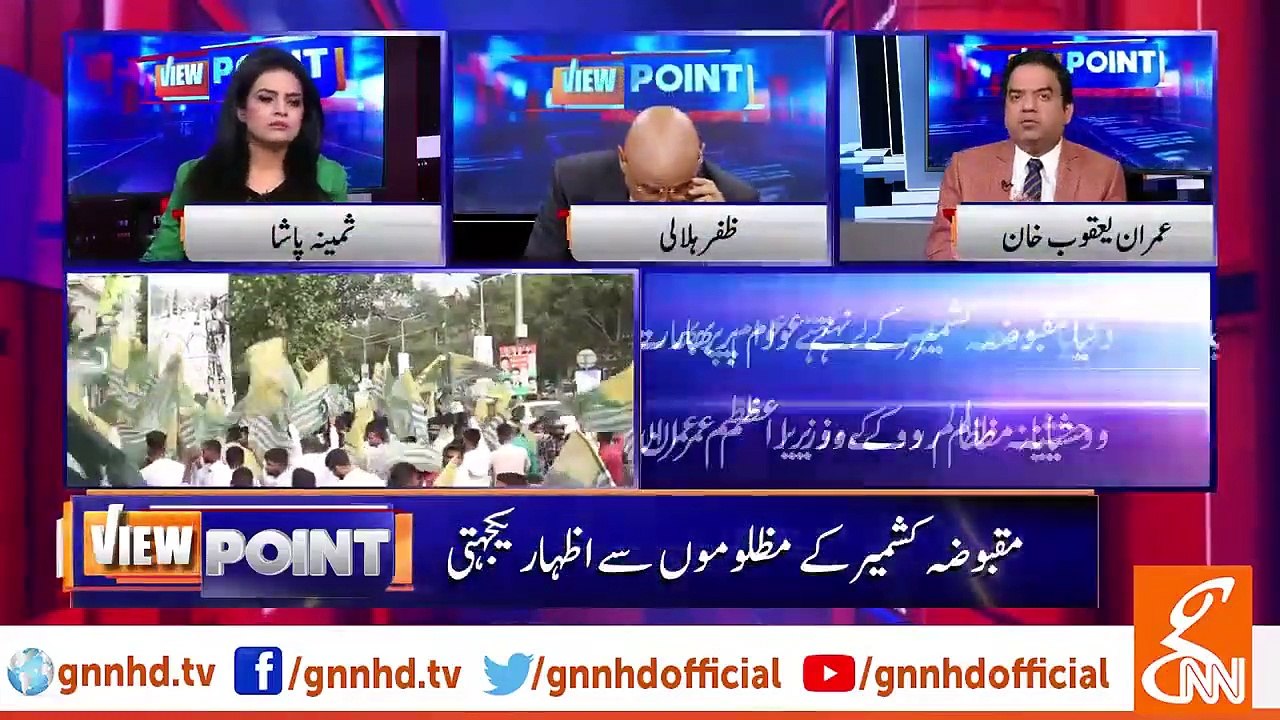 Israel is also upset after testing GHAZNAVI missile: Imran Yaqub Khan