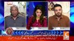 Nihal Hashmi's Response On The PM's Call For Kashmir Soliditary