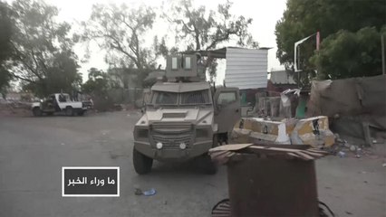 تطورات ميدانية متلاحقة بالمشهد اليمني.. فما خيارات الحكومة الشرعية؟