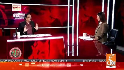 Dr Shahid Masood Respons On Youm e Yakjehti Kashmir