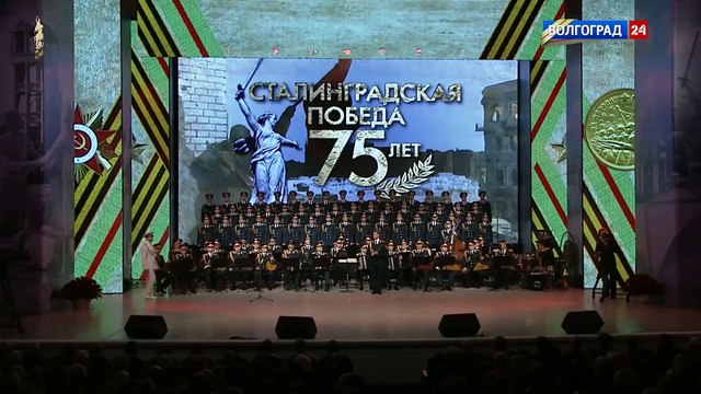 Эх, дороги…(Oh, the roads...) – Alexandrov Ensemble (2018)