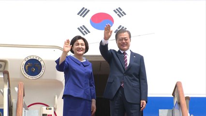 문 대통령 내일 동남아 3개국 순방길..."신남방정책 협력 가속화" / YTN