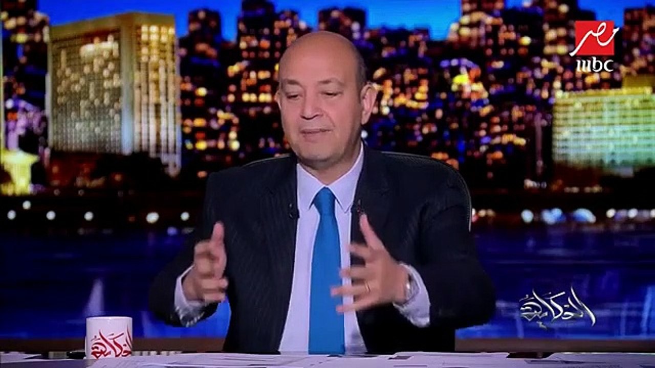 "مآسي بتحصل على طريق الساحل".. عمرو أديب مُعلقًا على حادث عمرو زكي