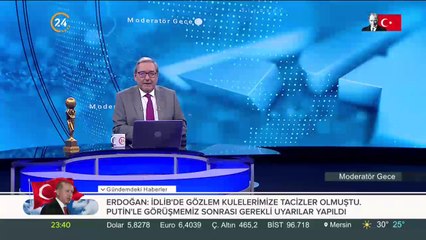 İzinsiz mesaja 1550 TL ceza