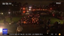 고려대 2차 촛불 집회 vs '조국 지지' 도심 집회