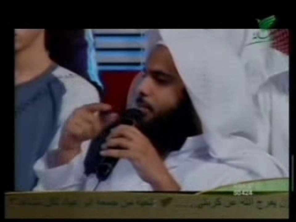إنكار المنكر - محمد العريفي