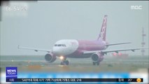 [이 시각 세계] 日 항공사도 한국-일본 일부 노선 운항 중단