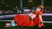reema-luck patla mera