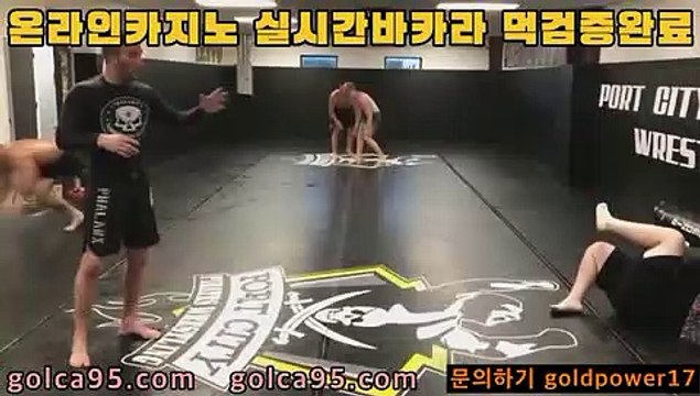 바카라사이트 golca77.com 카지노사이트 golca77.com 마이다스카지노 golca88.com 모바일카지노 golca95.com 카지노 banker376.com 개츠비카지노 banker19.com 온라인바카라 golca77.com COD카지노 https: