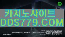 블랙잭게임ト트럼프카지노주소トｐｈｈ２２６·COMト스포츠토토배트맨ト카지노바카라게임