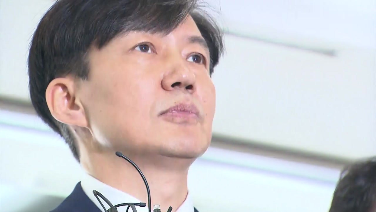 檢 수사 핵심 '사모펀드'...'우회상장 의혹' 추적 / YTN