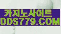 바카라게임사이트ル온라인바카라ルＰＨＨ２２６．ＣＯＭル토토ル카지노검증사이트