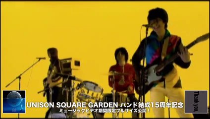 UNISON SQUARE GARDEN「Mr.アンディ」