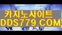 블랙잭온라인ク우리바카라사이트주소クｐｈｈ226。ＣＯＭク생방송블랙잭ク마카오카지노대박