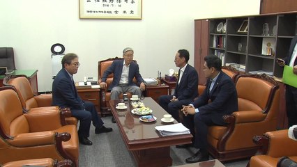 모레 조국 인사청문회 사실상 무산...여야 막판 협상 / YTN