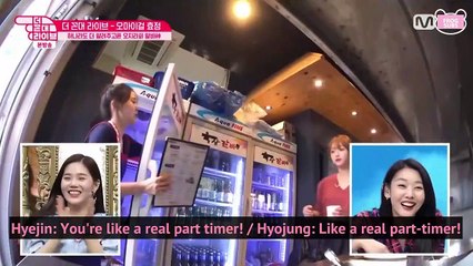 [ENG SUB] (2/2) 181019 The Kkondae Live Episode 4 (OH MY GIRL Hyojung)