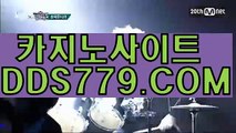 마카오폰배팅사이트リ사이트바카라リp h h 226.ＣＯＭリ룰렛게임방법リ나이트팔라스