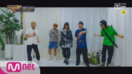 [SMTM8] '바다' MV - BGM-v Crew / 우디 고차일드, 최엘비, 서동현, 영비, 칠린호미 (Feat. 기리보이) (Prod. 기리보이)