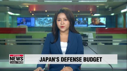 Japan sets sights on record US$50.3 billion defense budget