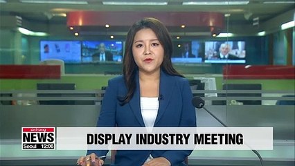 19th IMID display industry meeting comes to a close Friday