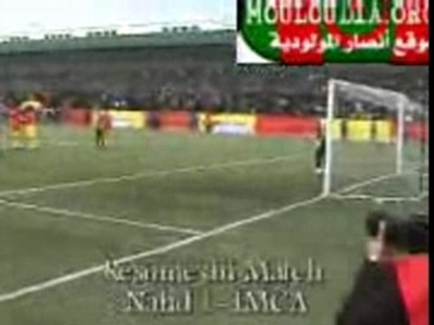 D1 J19 NAHD 1 - 1 MCA